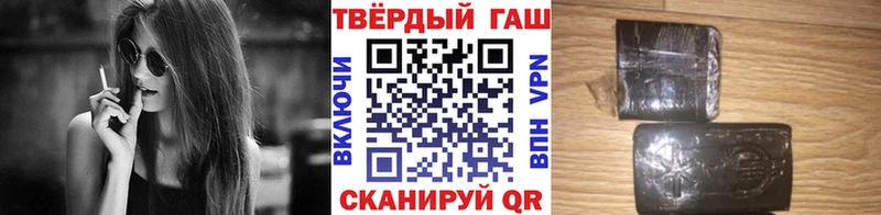 где можно купить   ОМГ ОМГ ТОР  ГАШИШ VHQ  Волгоград 