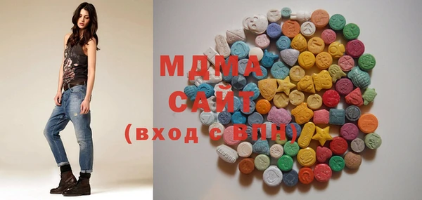 кокаин перу Алапаевск