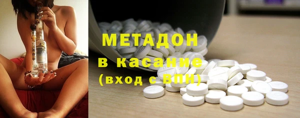 гидропоника Нягань