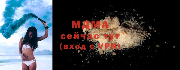 СК Аксай