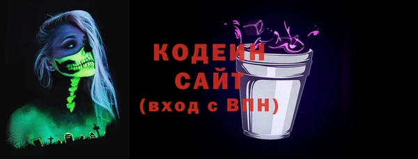 хмурый Нязепетровск
