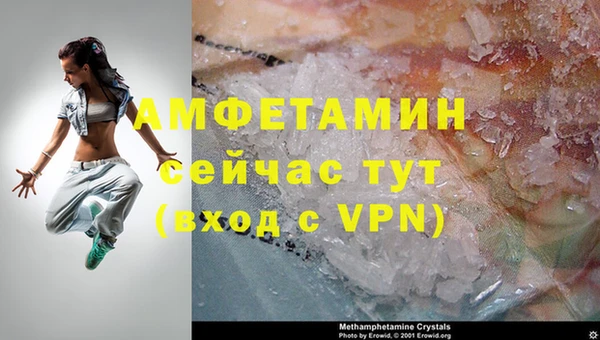 гашиш Алагир