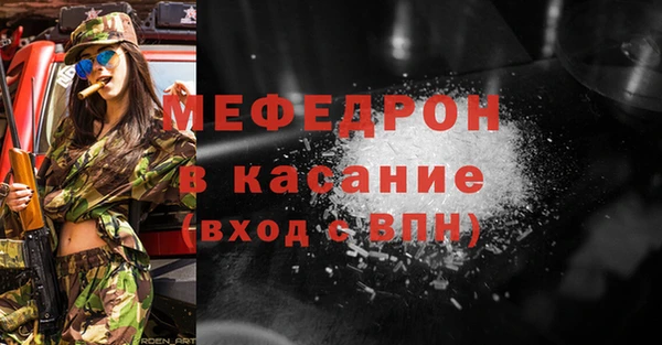 хмурый Нязепетровск