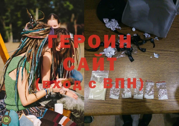СК Няндома