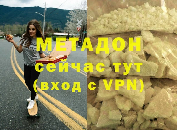 СК Няндома