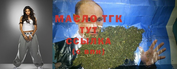 кокаин Новокубанск