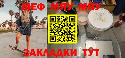 гидропоника Балаково