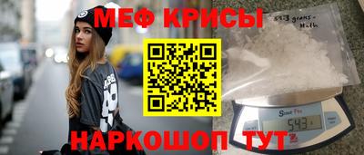 бутик Беслан