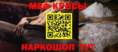 бутик Беслан