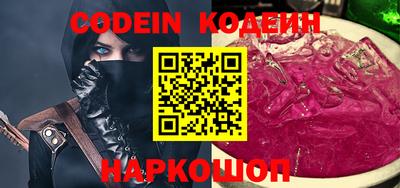 гидропоника Балаково