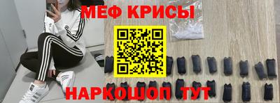 каннабис Азнакаево