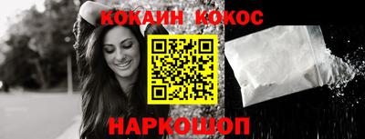 гидропоника Балаково