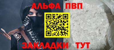 экстази Балашиха