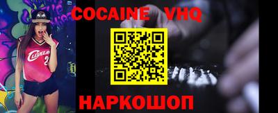ПСИЛОЦИБИНОВЫЕ ГРИБЫ Бийск