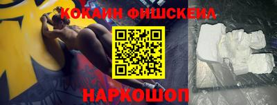 гидропоника Балаково