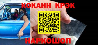 стаф Нарткала