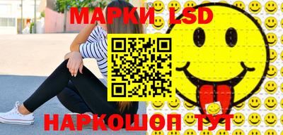 кристаллы Берёзовский