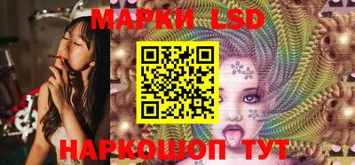 экстази Балашиха