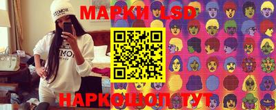 гидропоника Балаково