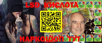 кристаллы Берёзовский