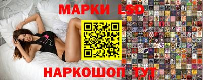 кристаллы Берёзовский
