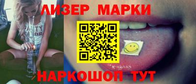 экстази Балашиха