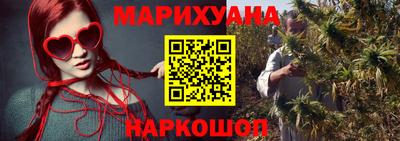 экстази Балашиха