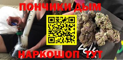 бутик Беслан