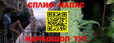 кристаллы Берёзовский