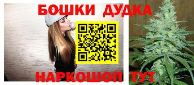ПСИЛОЦИБИНОВЫЕ ГРИБЫ Бийск
