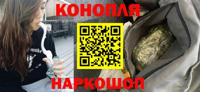 бутик Беслан