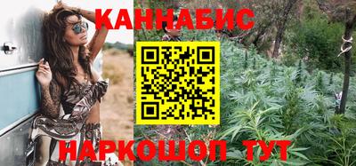 кристаллы Берёзовский