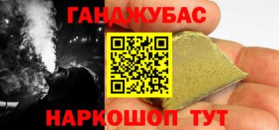 кристаллы Берёзовский