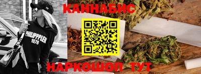 jwh Абинск