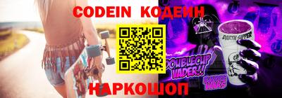 кристаллы Берёзовский