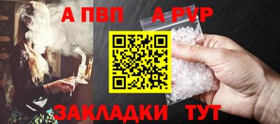 экстази Балашиха