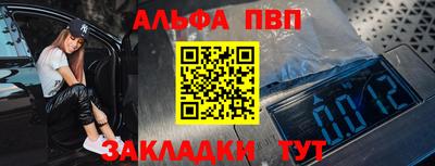 кристаллы Берёзовский