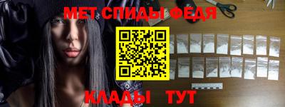 гидропоника Балаково