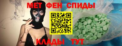 гидропоника Балаково