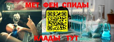 экстази Балашиха