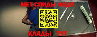 гидропоника Балаково