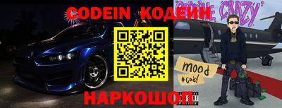 экстази Балашиха