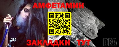 ПСИЛОЦИБИНОВЫЕ ГРИБЫ Бийск