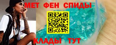 бутик Беслан