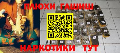 экстази Балашиха