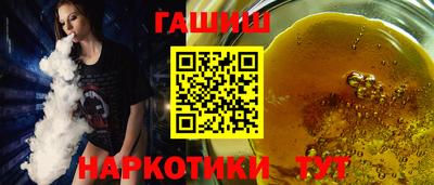 экстази Балашиха