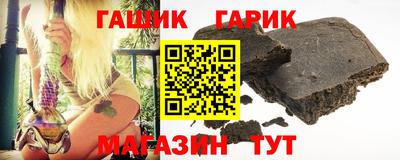 экстази Балашиха