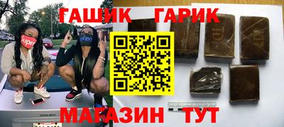 кристаллы Берёзовский