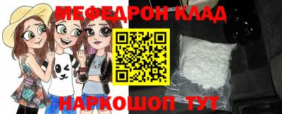 экстази Балашиха