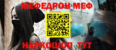 гидропоника Балаково